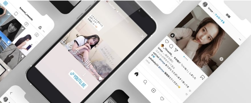 成果報酬型の広告運用
