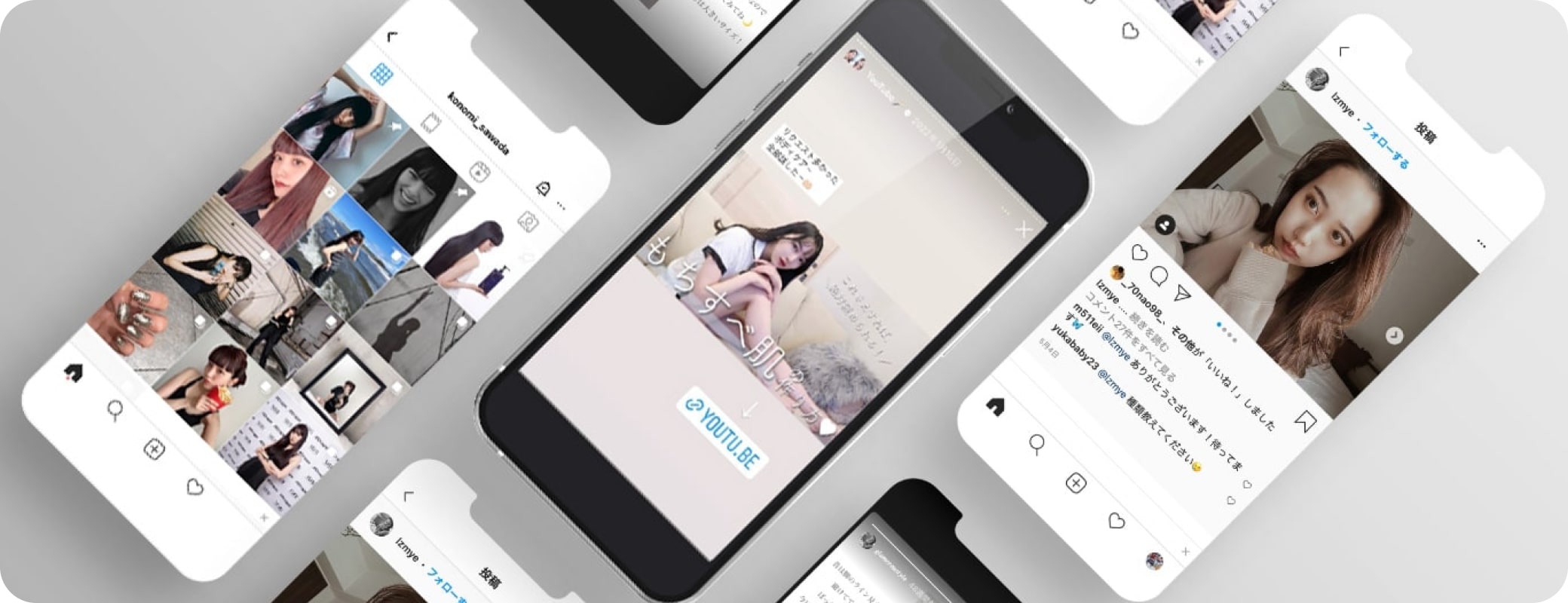 成果報酬型の広告運用